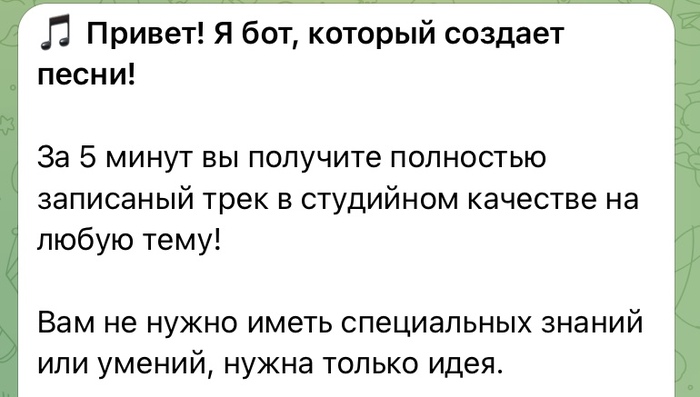 5     ,    !  , Digital, , ChatGPT, , -, Openai, , Deepfake, , , , ,  ,  , Telegram (), 