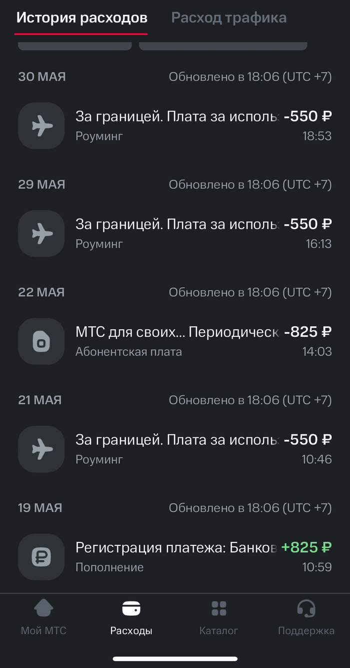      , , , ,  ,  ,  , , 2, , , , , ,  , ,   