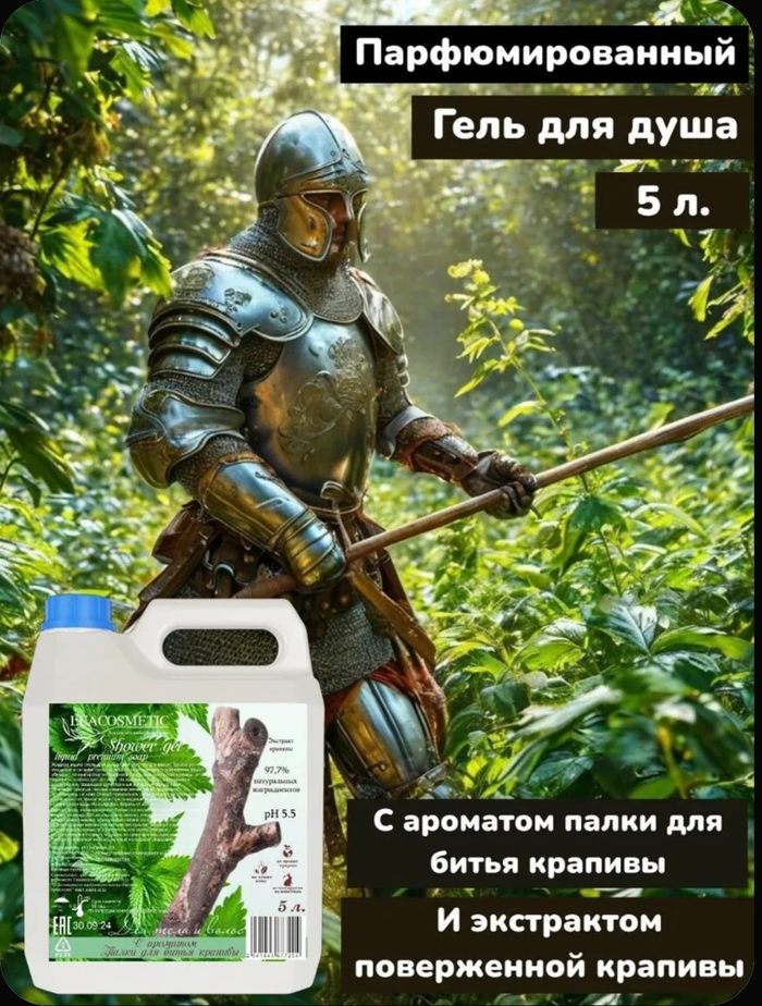   .  ... ,  , , , ,   ,   