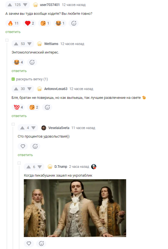      , 