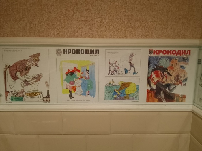 ��������� ��?) 