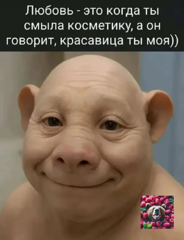 ���������� �������