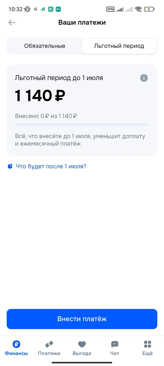    Ozon           " OZON, ,  , , , Ux, , , ,  , , 
