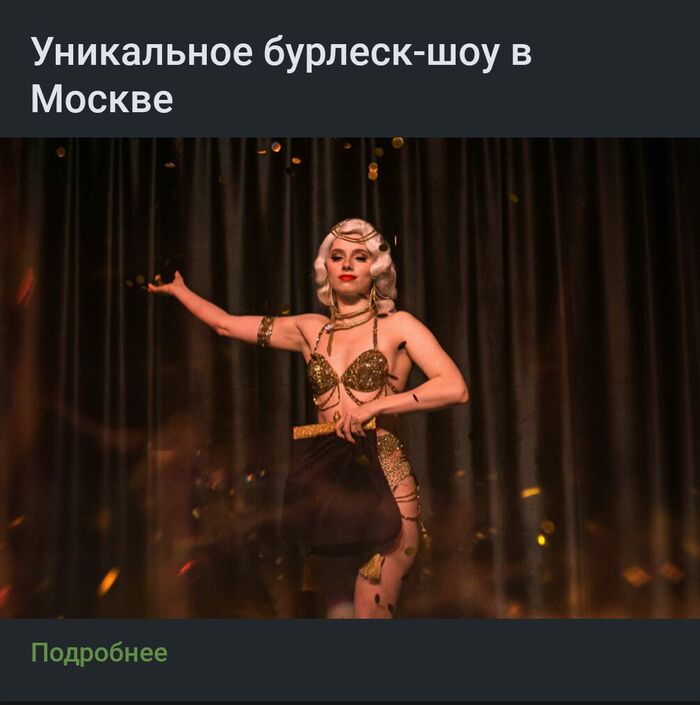    , , ,  