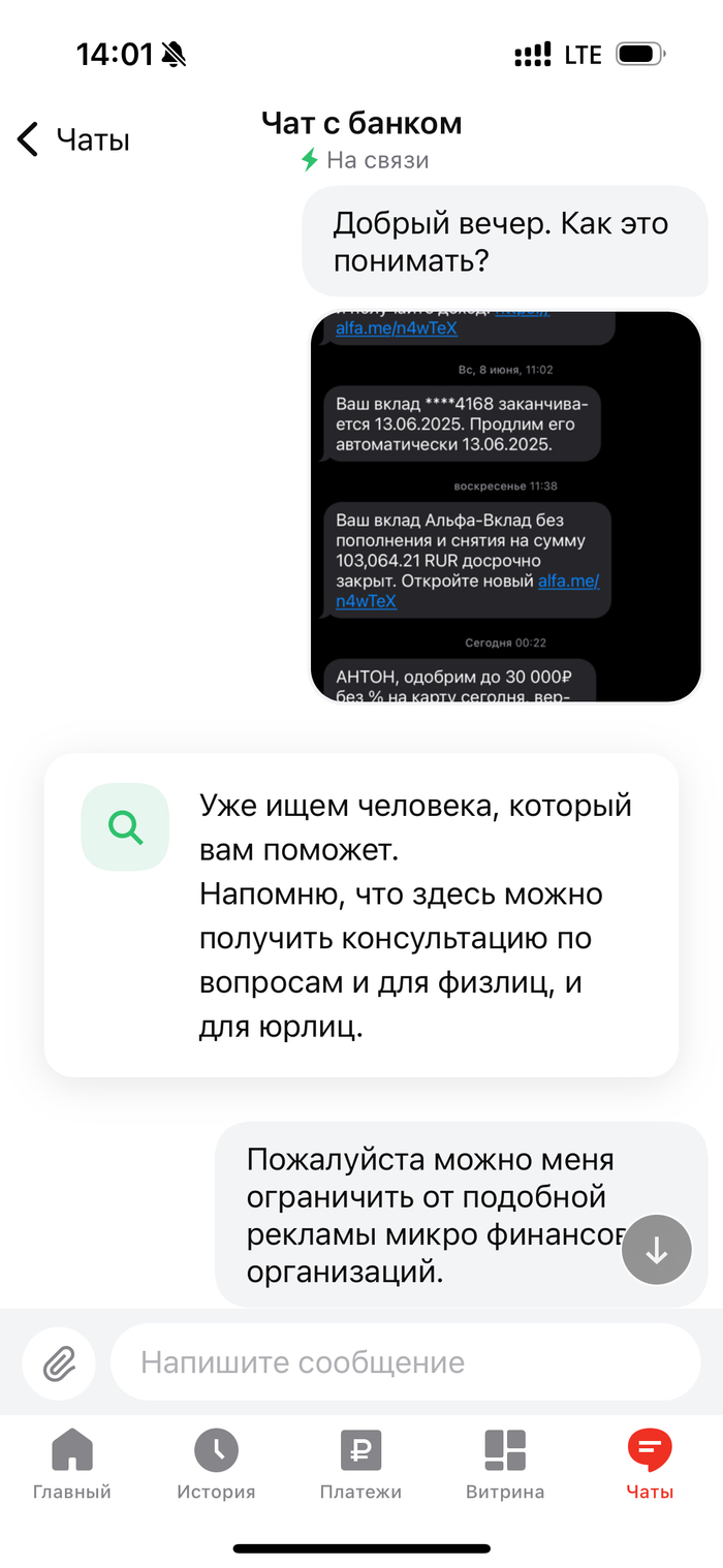      ? , -, , ,  , , , , , , -