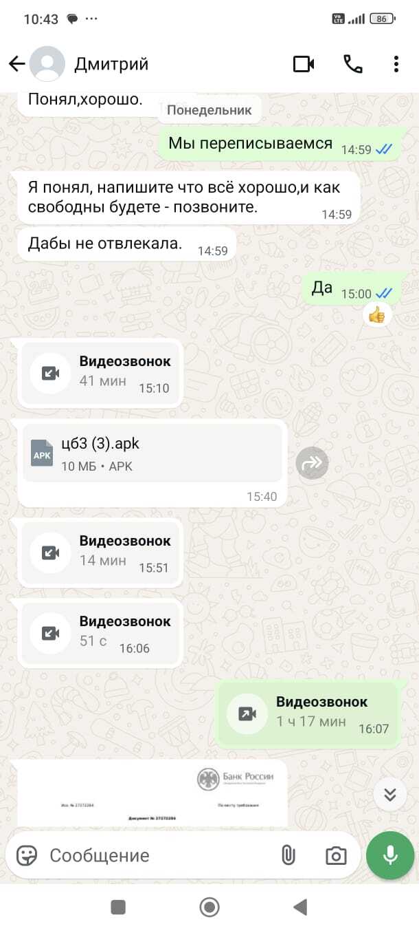  , ,    , , , 