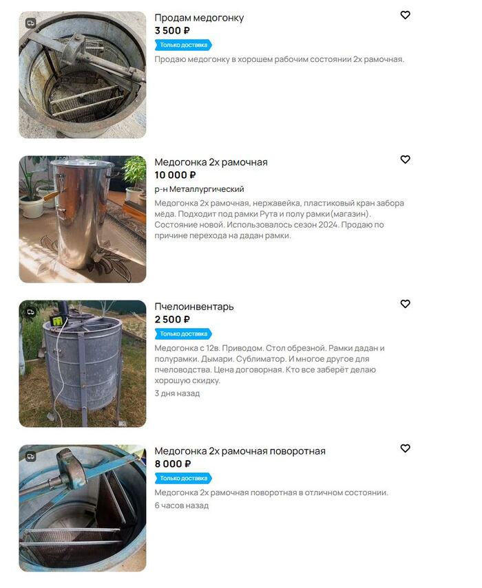      5 000 - 10 000,      30 .