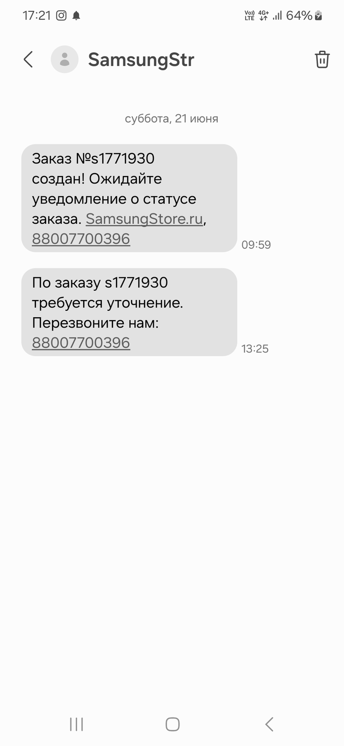   ? Samsung, , , , , , 