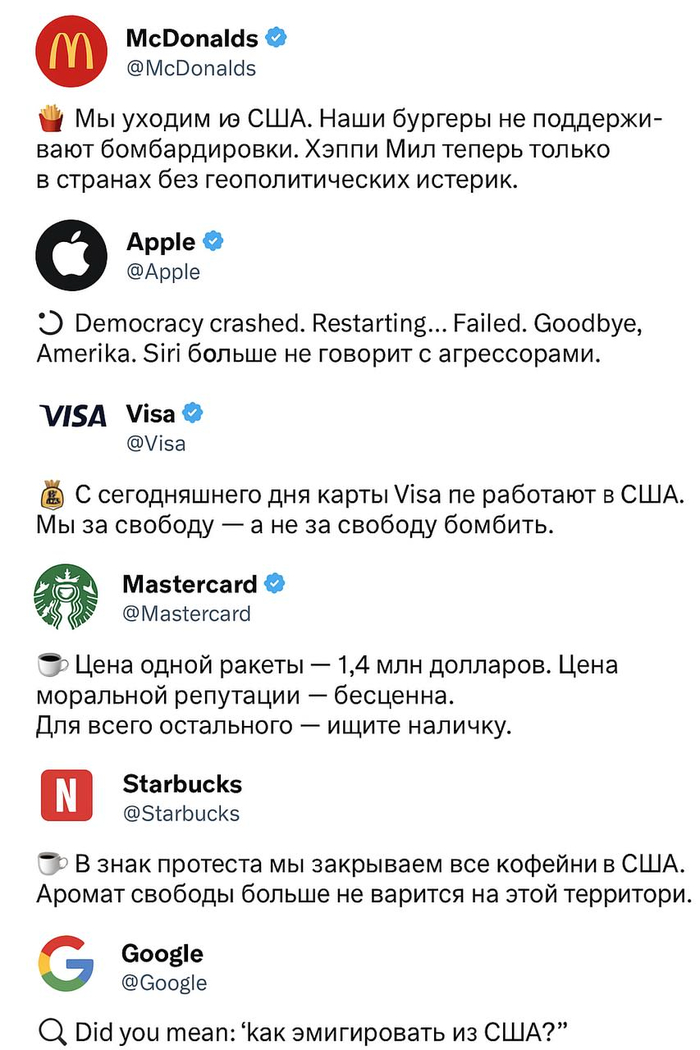 ! , , ,   , , , Fake News, , X (Twitter), , , , , Apple, Visa, Mastercard, Starbucks, Google