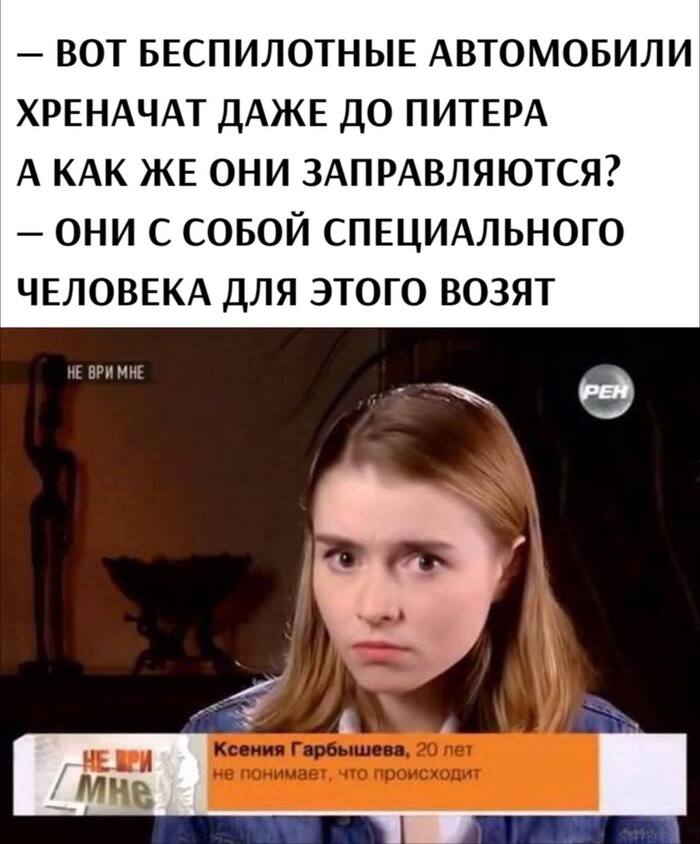 __ ,   ,  , , 