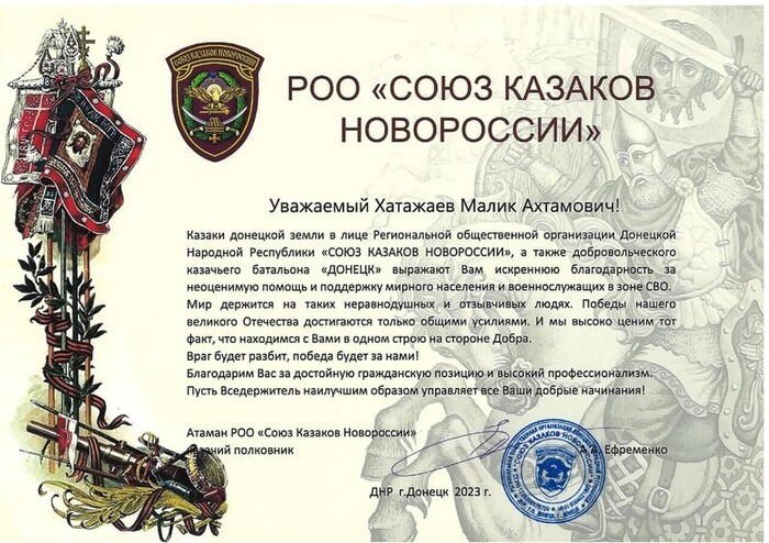  Ismailoff1984   ,  .    ! World of Tanks, Lesta Games, , , &, , YouTube, , AliExpress, Mail ru, Telegram (),   (),  (), , , ,   