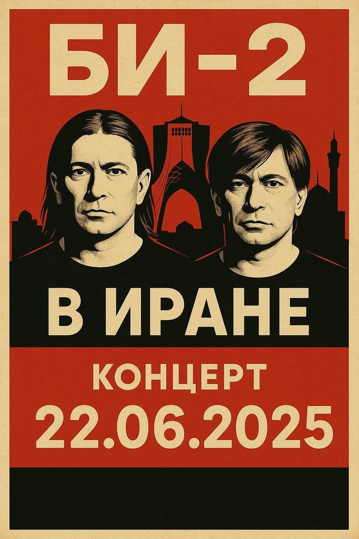 -2 , - , ,  