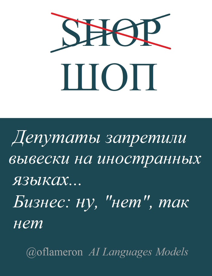 ������ ���?