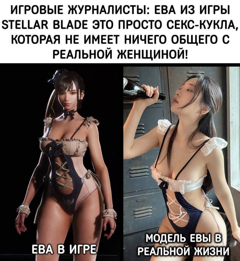 Қынаптық еріндердің ісігі Транссексуал Виктория