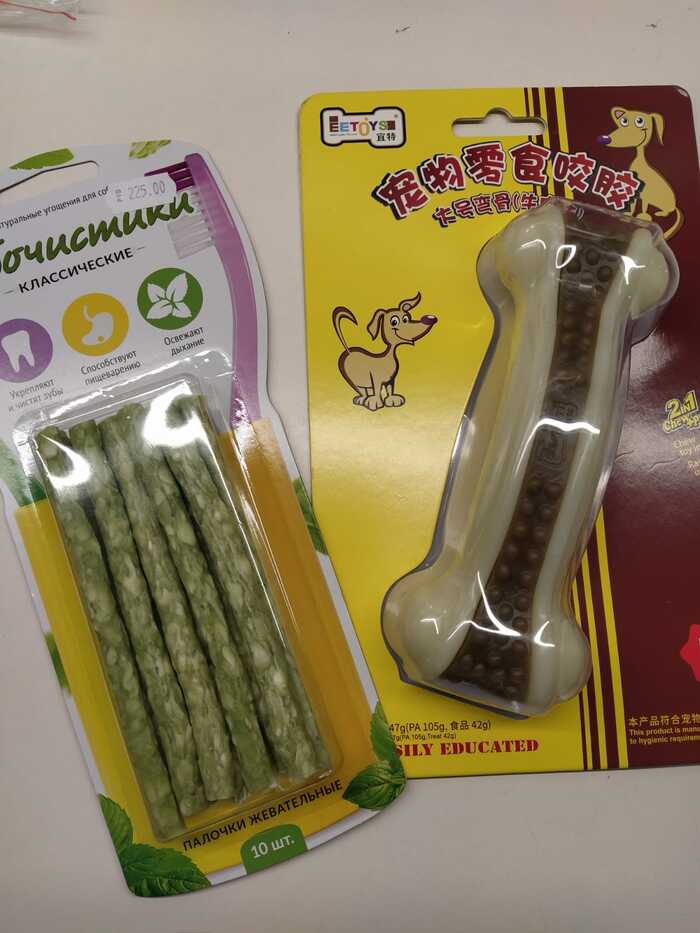      , , , , , -, , , , , ,  ,  , 