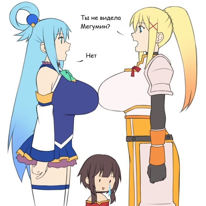 ? ,  , Megumin, Konosuba, , Aqua, Darkness