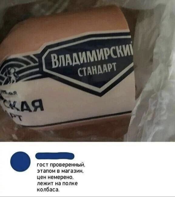 https://cs17.pikabu.ru/s/2025/06/22/17/df4vk7ul.jpg