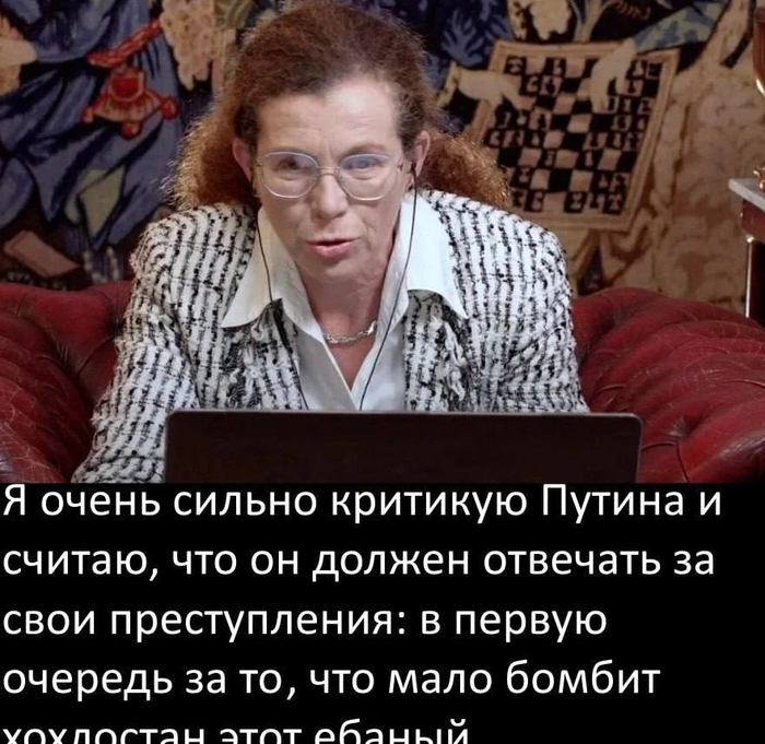 -, , !