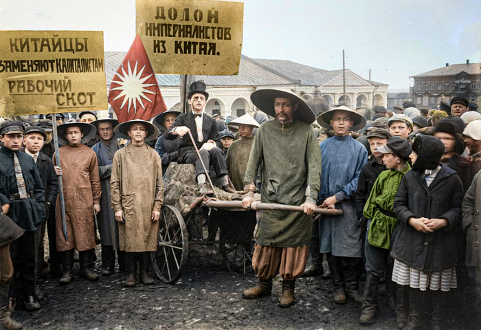 Фотограф: Михаил Смодор