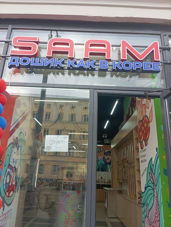     500  , , , , , ,  , 