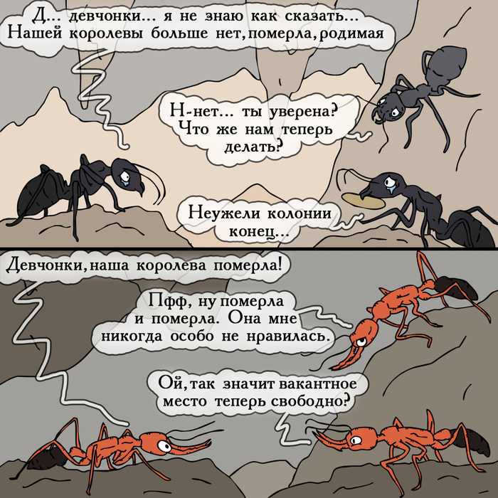       , , , , , ,  