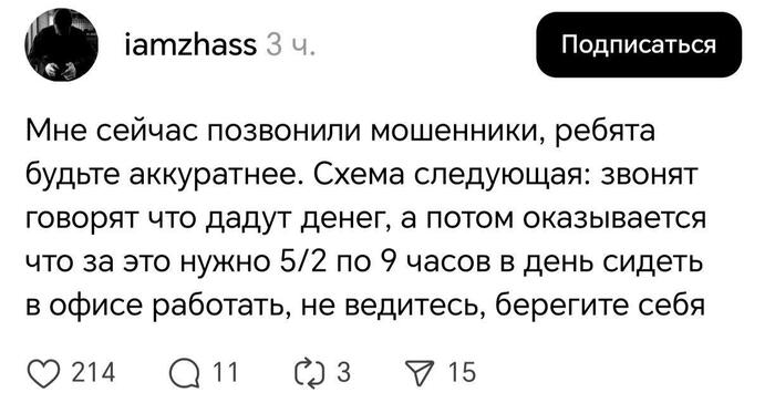 ������ �����������!