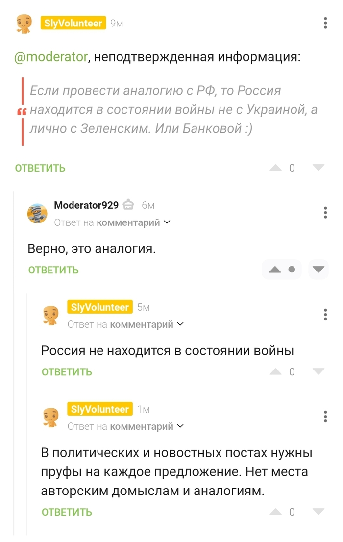     , , 