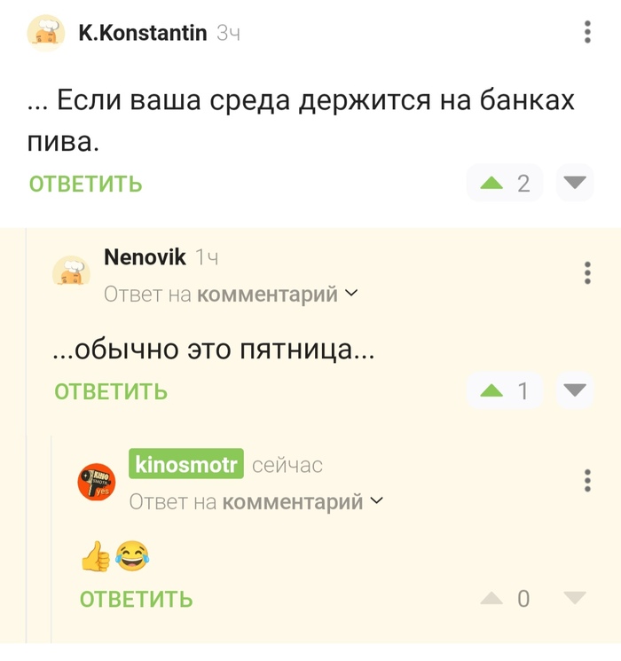      ,   , , , , , , , ,   , , , ,   