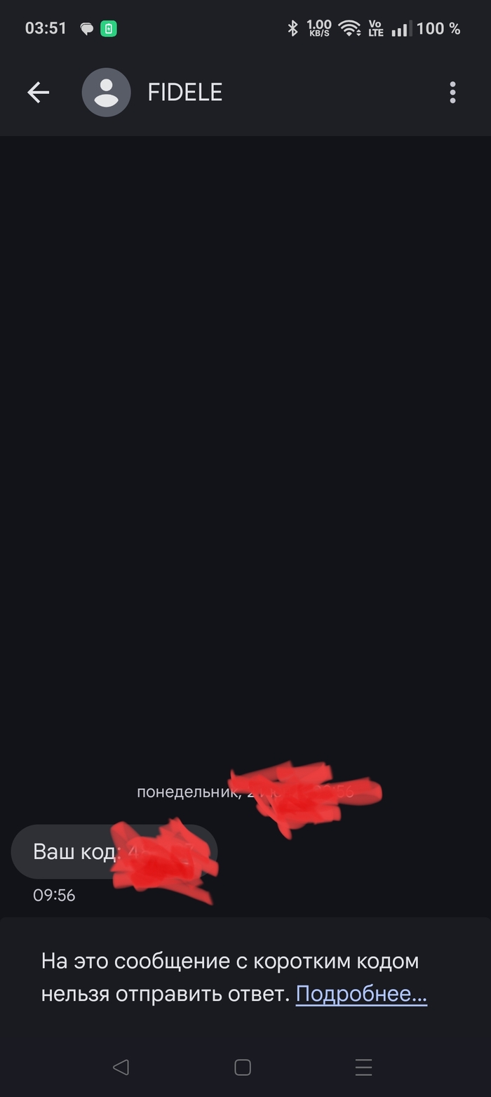         ,   , 