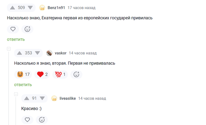   , , , ,  II,   