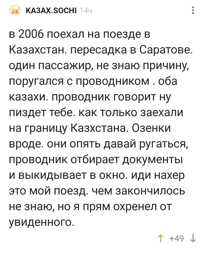    !) , ,   , 