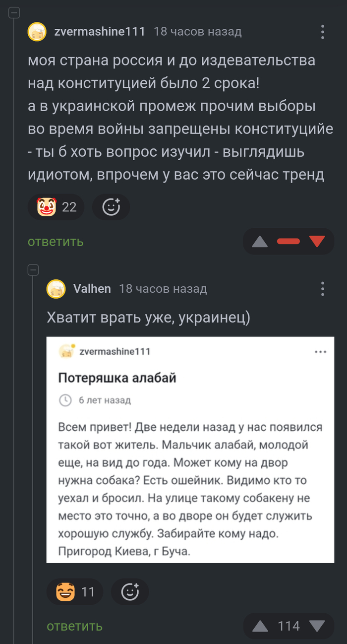 -   , , ,   ,   , ,    , , , 
