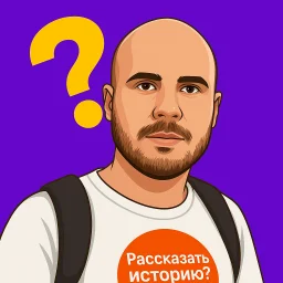 history.petr
