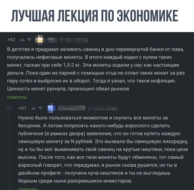 pikabu.ru