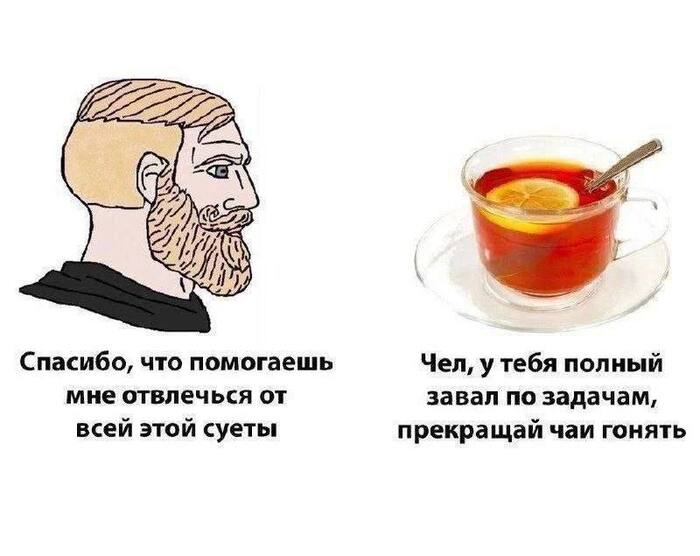 ,   ,   , , 