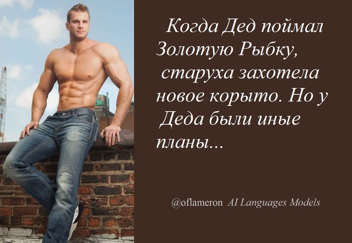 ��������� � ���������, �������� ������ � ����