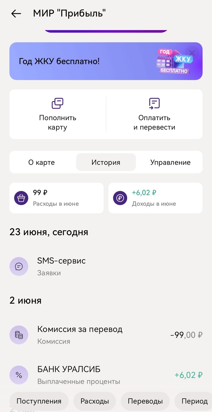 ""   ,  ,  , , , 