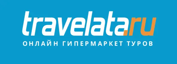 Лучшие агрегаторы для поиска горящих туров по всем туроператорам: ТОП-10 сайтов ...