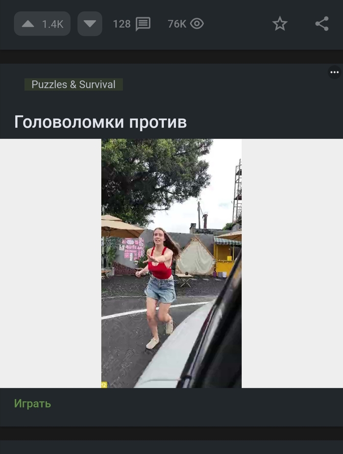    ,   , 