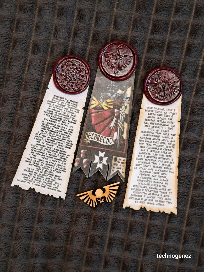      Vk-technogenez, Warhammer 40k, Warhammer,  