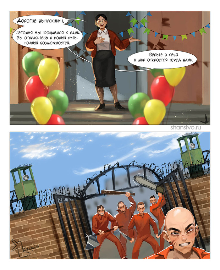    ,  ,  , ,  , ,  , , 