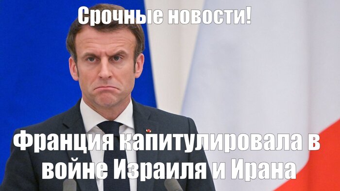   ,   , ,  , , , , , , Telegram (), Fake News