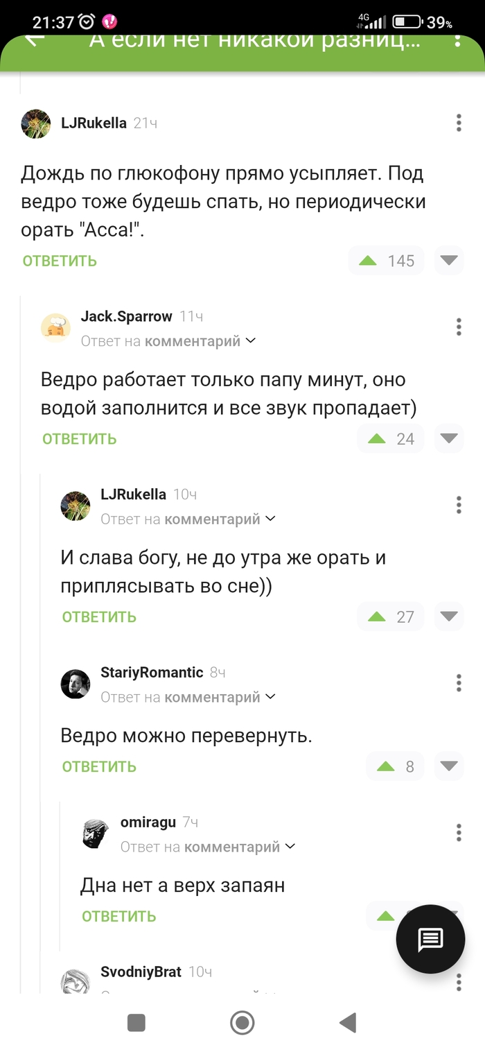    ,   , , , , , 