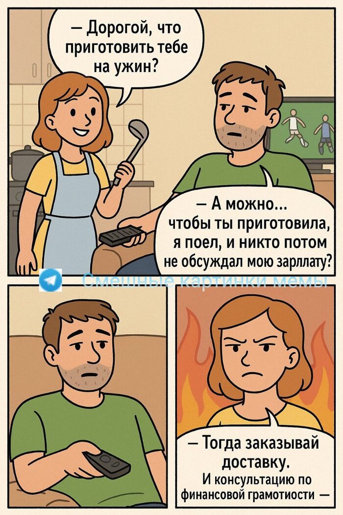 ������ �� �������� ���� �������� ���������� ����� �� ����� 2-����