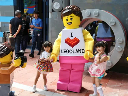      LEGO! , LEGO, Made in China, , , 