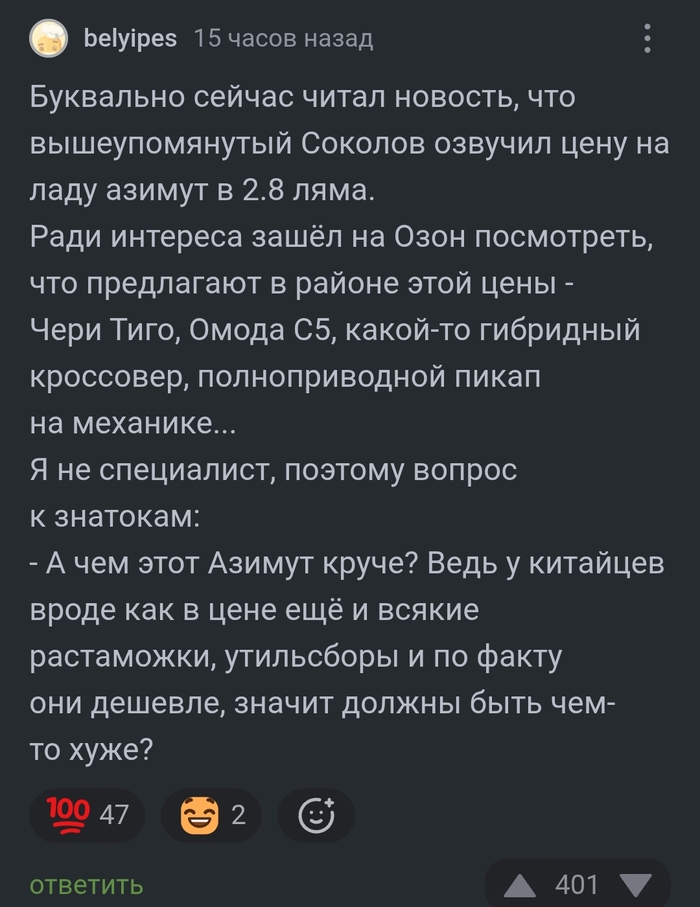    "   "   ""               , ,  , ,  , ,  ,   , ,   