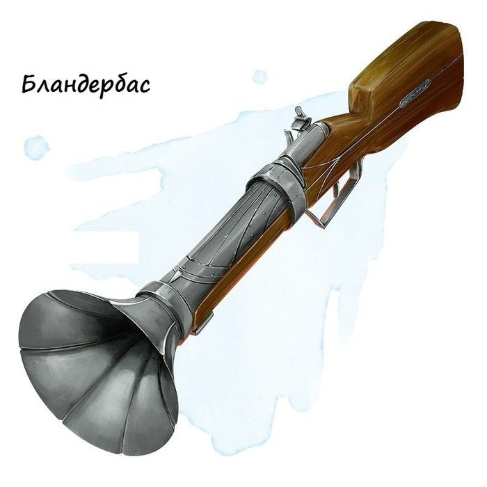  (),    ( ) , , ,  ,  , DnD 5, Dungeons & Dragons,   , 