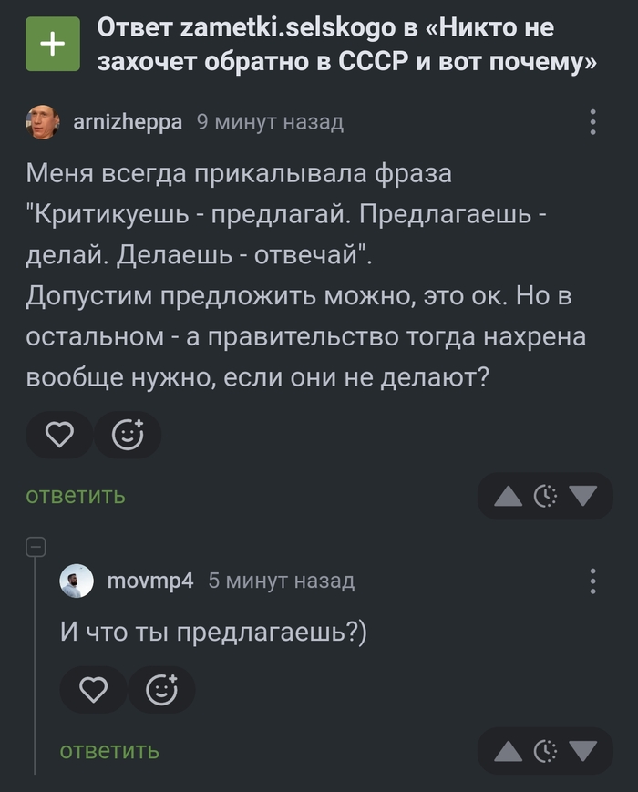      ,   , ,  , 