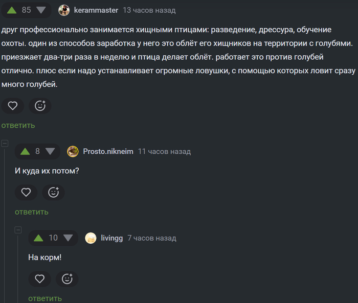   ...  , , 