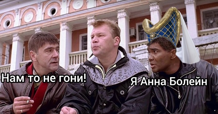 ����� �� ���� �"�������" � ������� ����� ���������, ��� ��� ���� ��������� � ������ � ���� ��� �������, ��� ��� "������ ����"!�